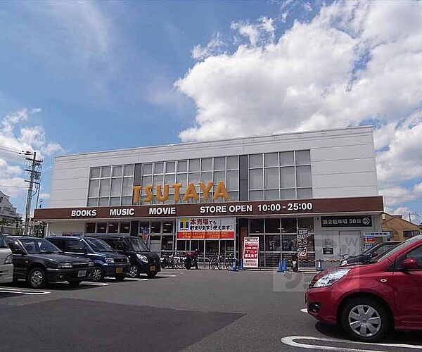 画像27:TSUTAYA　太秦店まで1400m