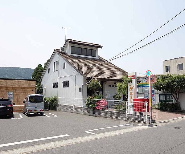 画像26:京都勧修寺郵便局まで600m