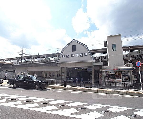 画像20:西京極駅まで100m
