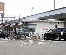 京都府京都市中京区西ノ京馬代町（賃貸マンション1LDK・1階・30.00㎡） その30