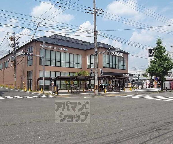 阪急オアシス円町店まで400m