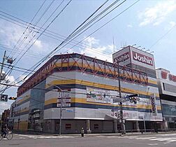 京都府京都市右京区西院西高田町（賃貸マンション1K・4階・14.82㎡） その23