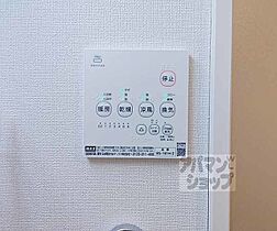 京都府京都市伏見区淀下津町（賃貸アパート1R・2階・20.66㎡） その19