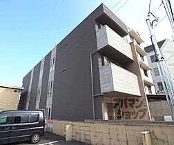 京都府京都市伏見区深草下川原町（賃貸マンション1K・3階・23.19㎡） その3