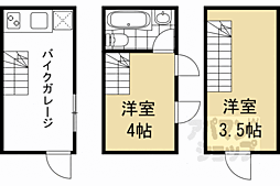 🉐敷金礼金0円！🉐ＧＡＲＮＥＴ東寺