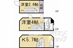 ＧＡＲＮＥＴ　ＲＥＳＩＤＥＮＣＥ東寺 1 ｜ 京都府京都市南区東寺町（賃貸アパート2K・1階・30.79㎡） その2