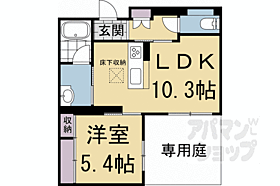 六条荘 103 ｜ 京都府京都市下京区西洞院通六条下る西側町（賃貸マンション1LDK・1階・41.40㎡） その2