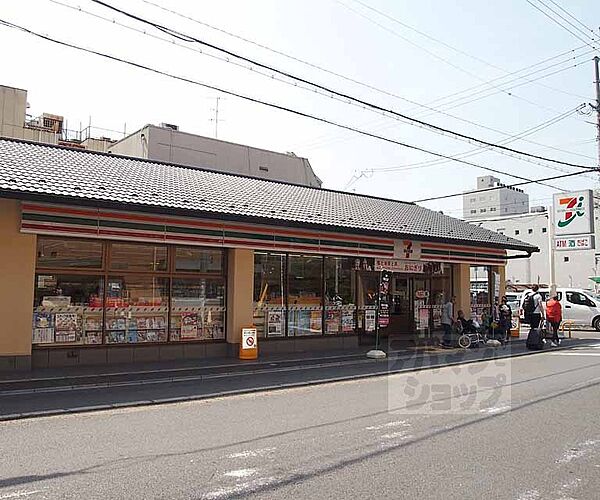 グラマシー京都 1003｜京都府京都市下京区南不動堂町(賃貸マンション1K・10階・26.64㎡)の写真 その30