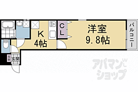 京都府京都市伏見区深草山村町（賃貸マンション1K・3階・34.42㎡） その2