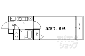 京都府京都市中京区西ノ京南上合町（賃貸マンション1K・1階・20.80㎡） その2