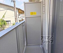 京都府京都市伏見区深草石橋町（賃貸アパート1LDK・2階・31.50㎡） その27