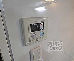 京都府京都市下京区麩屋町通高辻下る鍵屋町（賃貸マンション1R・3階・20.38㎡） その20