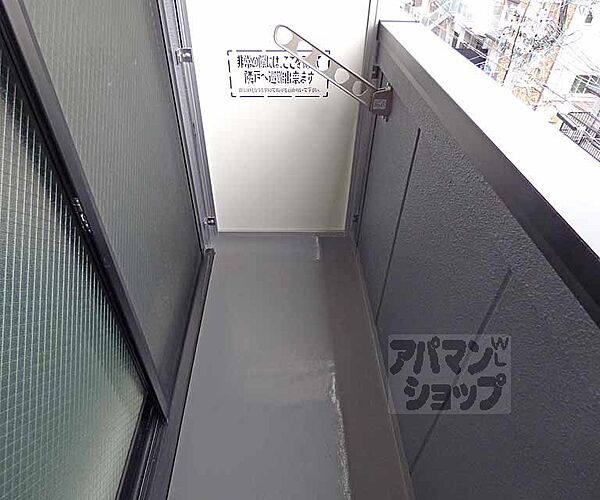 京都府京都市下京区麩屋町通高辻下る鍵屋町(賃貸マンション1R・3階・20.38㎡)の写真 その13