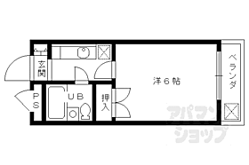 京都府京都市右京区嵯峨広沢南下馬野町（賃貸マンション1K・2階・19.00㎡） その2