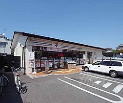 京都府京都市伏見区深草大亀谷大山町（賃貸アパート1LDK・2階・35.21㎡） その30