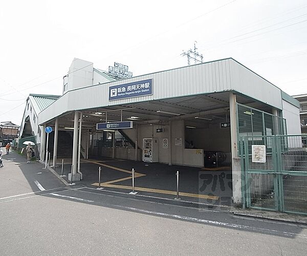 京都府京都市伏見区羽束師菱川町(賃貸アパート1LDK・1階・40.92㎡)の写真 その20