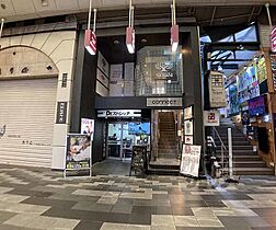 京都府京都市中京区寺町通四条上る東大文字町（賃貸マンション1K・4階・18.04㎡） その1