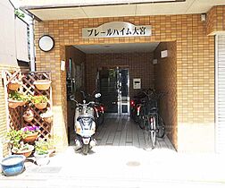 プレールハイム大宮 206 ｜ 京都府京都市南区西九条御幸田町（賃貸マンション1K・2階・24.00㎡） その10