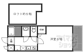 京都府京都市中京区壬生高樋町（賃貸アパート1K・2階・28.30㎡） その2