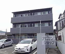 フェリーチェ御陵 211 ｜ 京都府京都市山科区御陵中内町（賃貸アパート1K・2階・22.36㎡） その3