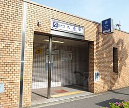 コーポ10 4A ｜ 京都府京都市南区東九条柳下町（賃貸マンション1R・4階・18.00㎡） その24