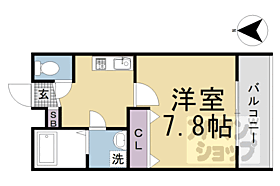 京都府京都市伏見区深草西浦町7丁目（賃貸アパート1K・1階・25.64㎡） その2