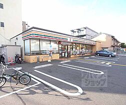 京都府京都市伏見区深草西浦町7丁目（賃貸アパート1K・1階・25.64㎡） その30