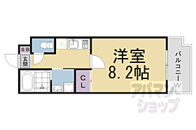 京都府京都市伏見区深草大亀谷八島町（賃貸マンション1K・2階・24.90㎡） その2