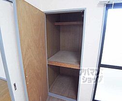 京都府京都市伏見区深草直違橋片町（賃貸マンション2LDK・3階・48.24㎡） その17