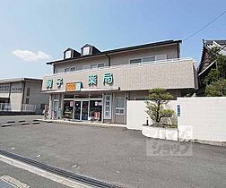 コーポ安田 306 ｜ 京都府長岡京市友岡2丁目（賃貸マンション2K・3階・37.27㎡） その16