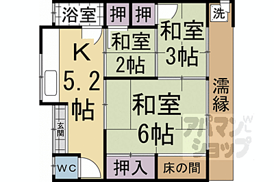 間取り：間取