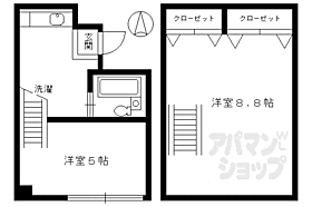 京都府京都市中京区押小路通高倉西入左京町（賃貸マンション2K・5階・33.72㎡） その2