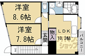 京都府京都市伏見区桃山町養斉（賃貸アパート2LDK・2階・65.00㎡） その2