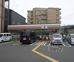 プラネシア星の子山科駅前 209 ｜ 京都府京都市山科区竹鼻堂ノ前町（賃貸マンション1DK・2階・35.47㎡） その30