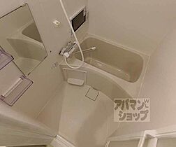 京都府京都市右京区西京極中町（賃貸マンション1K・3階・23.38㎡） その7