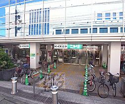 京都府京都市伏見区桃山町遠山（賃貸マンション1K・1階・29.60㎡） その30