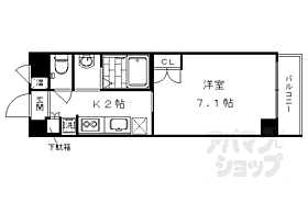 京都府京都市右京区太秦松本町（賃貸マンション1K・2階・24.78㎡） その2