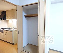 京都府京都市中京区室町通三条下ル烏帽子屋町（賃貸マンション1K・5階・29.52㎡） その11