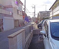 京都府京都市伏見区深草大亀谷大山町（賃貸アパート1K・1階・31.51㎡） その5