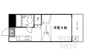 メゾン光洋 201 ｜ 京都府京都市東山区今熊野阿弥陀ケ峯町（賃貸マンション1K・2階・21.00㎡） その2