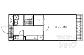 京都府京都市伏見区向島善阿弥町（賃貸アパート1K・1階・31.53㎡） その2