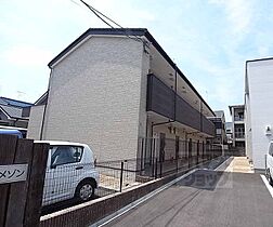 京都府京都市伏見区向島善阿弥町（賃貸アパート1K・1階・31.53㎡） その26