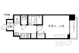 スワンズ京都七条リベルタ 502 ｜ 京都府京都市下京区上之町（賃貸マンション1K・5階・21.15㎡） その2