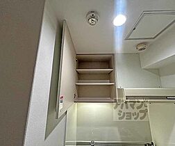 京都府京都市中京区三条通烏丸東入ル梅忠町（賃貸マンション1R・6階・23.37㎡） その16