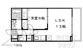 京都府京都市伏見区深草大亀谷東久宝寺町（賃貸アパート1LDK・1階・45.88㎡） その2