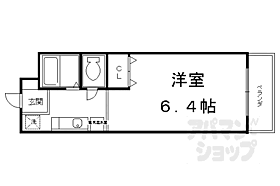 京都府京都市中京区西ノ京北壺井町（賃貸マンション1K・2階・19.34㎡） その2