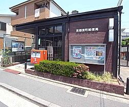 京都府京都市伏見区東奉行町（賃貸マンション1R・1階・24.20㎡） その20