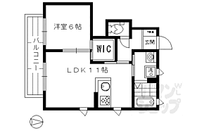 京都府京都市伏見区深草大亀谷西久宝寺町（賃貸アパート1LDK・1階・41.51㎡） その2