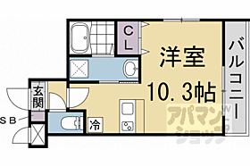 京都府京都市右京区西院太田町（賃貸マンション1R・3階・25.49㎡） その2