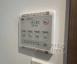 京都府京都市右京区西院太田町（賃貸マンション1R・2階・25.49㎡） その25